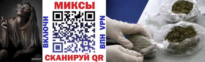 Бутират оксибутират  Купить  Владикавказ 