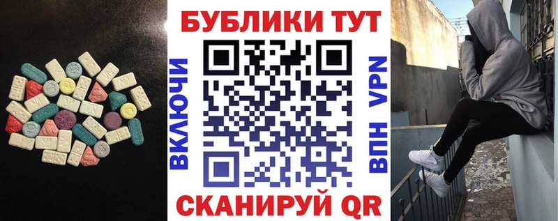 Купить где  Владикавказ  Ecstasy louis Vuitton