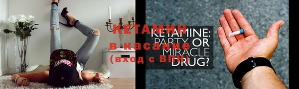 а пвп мука Ельня
