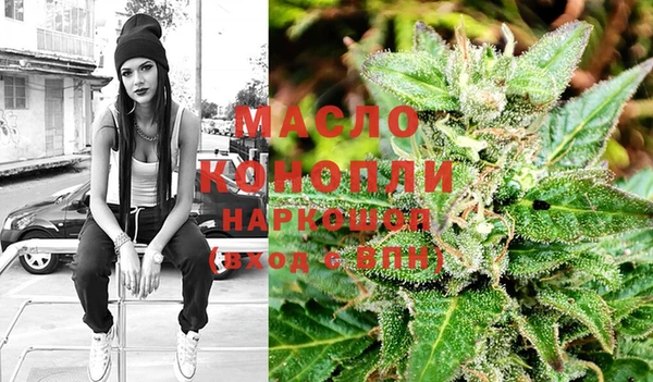 а пвп мука Ельня