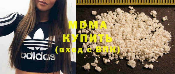 а пвп мука Ельня