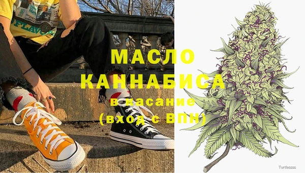 кокаин премиум Заволжье