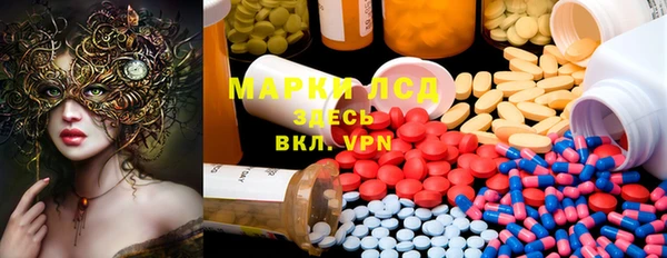 mdma Елабуга
