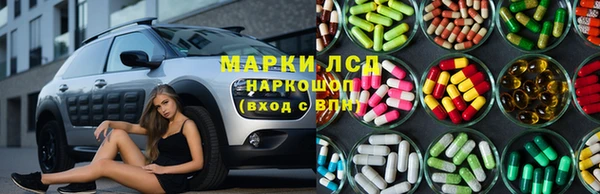 а пвп мука Ельня