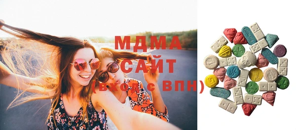 альфа пвп VHQ Елизово